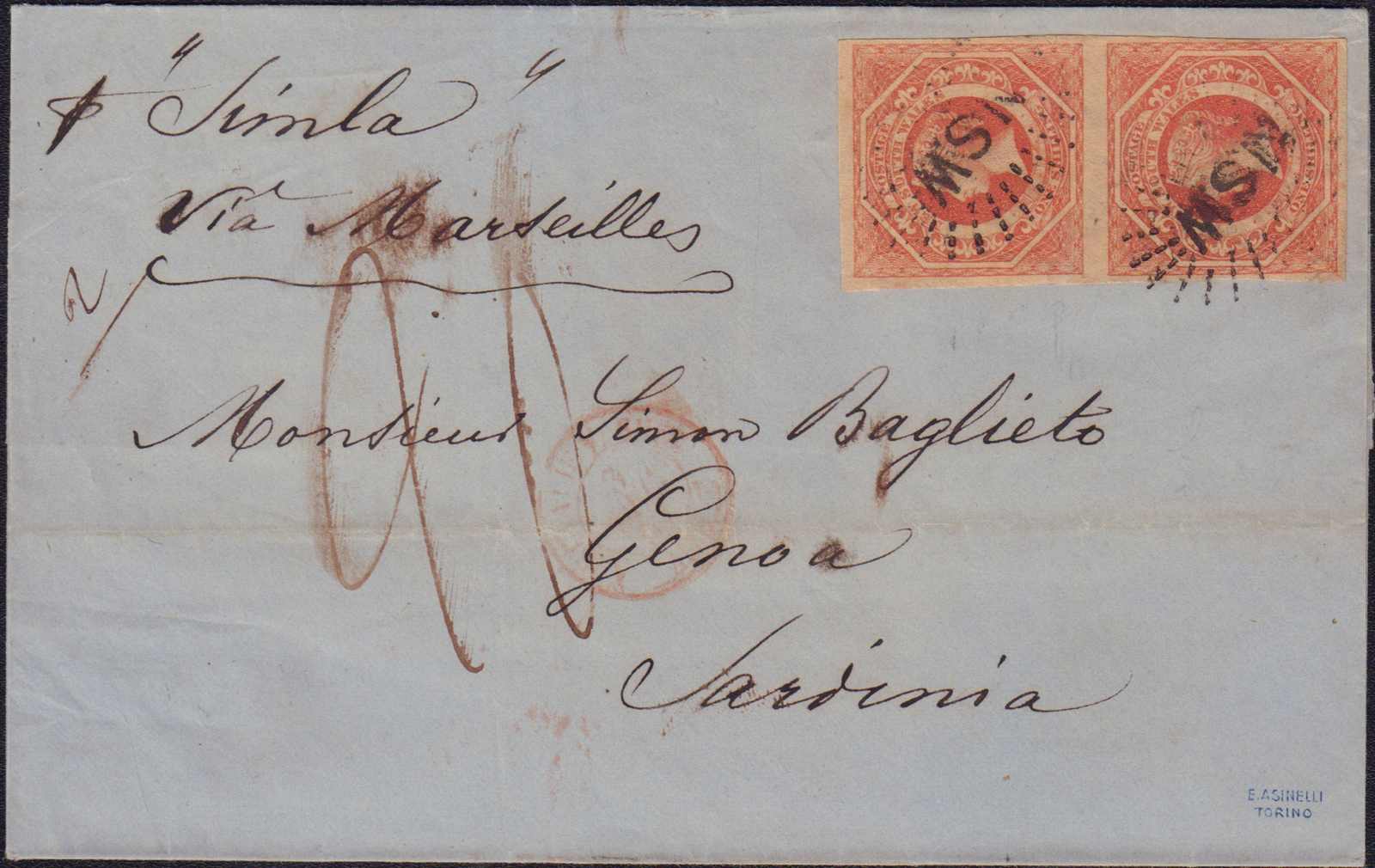 Lot 304 - neusuedwales  -  Auction House Thomas Schantl 2nd Online-Live-Auction (PREMIUM-Edition)