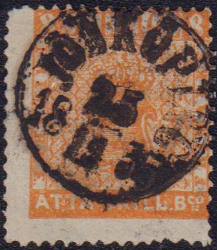 Lot 369 - schweden - Auction House Thomas Schantl PREMIUM online live auction Lot 369 - schweden - Auction House Thomas Schantl PREMIUM online live auction