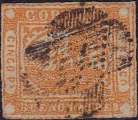 Lot 78 - argentinien - Auction House Thomas Schantl 2nd Online-Live-Auction (PREMIUM-Edition) Lot 78 - argentinien - Auction House Thomas Schantl 2nd Online-Live-Auction (PREMIUM-Edition)