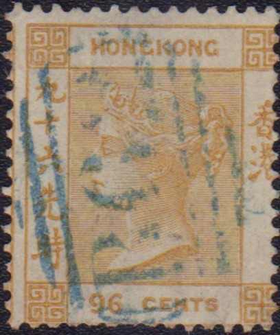Lot 216 - hongkong - Auction House Thomas Schantl PREMIUM online live auction Lot 216 - hongkong - Auction House Thomas Schantl PREMIUM online live auction