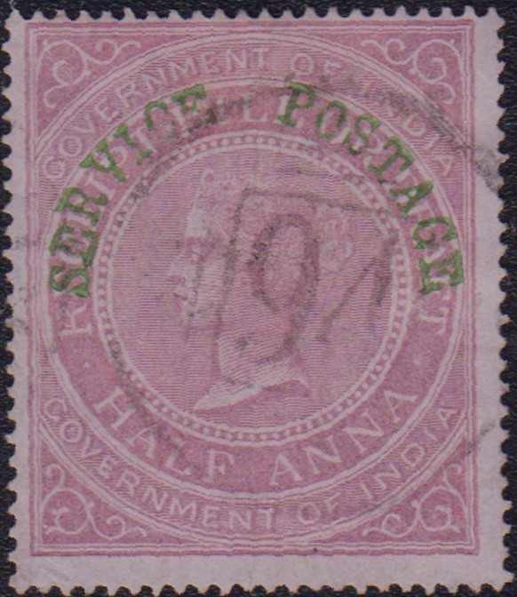Lot 225 - indien  -  Auction House Thomas Schantl 2nd Online-Live-Auction (PREMIUM-Edition)