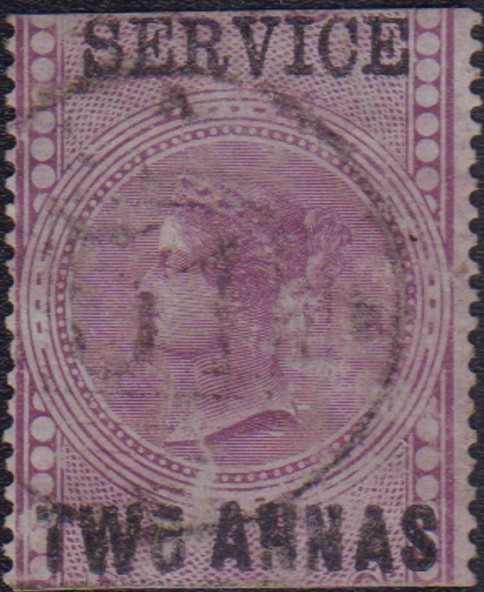 Lot 226 - indien  -  Auction House Thomas Schantl 2nd Online-Live-Auction (PREMIUM-Edition)