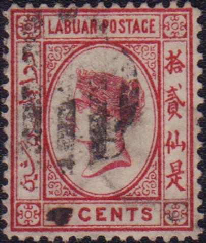 Lot 259 - Labuan  -  Auction House Thomas Schantl PREMIUM online live auction