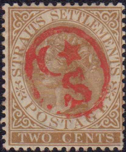 Lot 283 - Malaiische Staaten Selangor  -  Auction House Thomas Schantl 2nd Online-Live-Auction (PREMIUM-Edition)