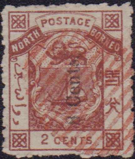 Lot 318 - nordborneo - Auction House Thomas Schantl PREMIUM online live auction Lot 318 - nordborneo - Auction House Thomas Schantl PREMIUM online live auction