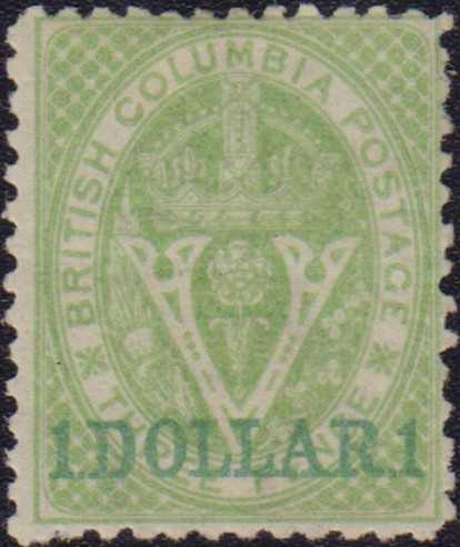 Lot 125 - britisch columbia und vancouver inseln  -  Auction House Thomas Schantl 2nd Online-Live-Auction (PREMIUM-Edition)
