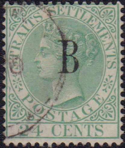 Lot 267 - malaiische staaten straits settlements post in bangkok  -  Auction House Thomas Schantl PREMIUM online live auction