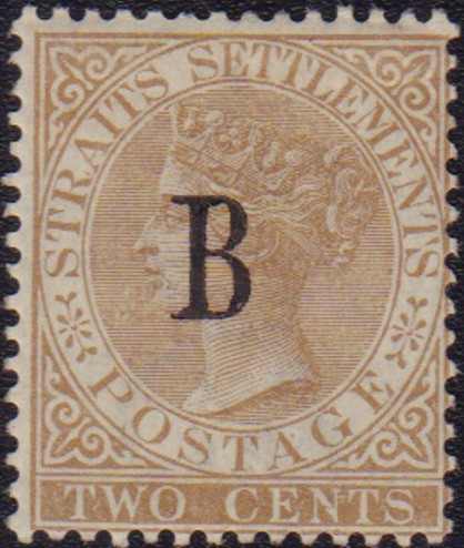 Lot 270 - malaiische staaten straits settlements post in bangkok  -  Auction House Thomas Schantl PREMIUM online live auction
