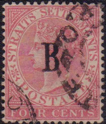 Lot 271 - malaiische staaten straits settlements post in bangkok  -  Auction House Thomas Schantl PREMIUM online live auction