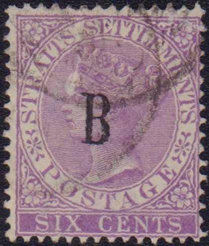 Lot 272 - malaiische staaten straits settlements post in bangkok  -  Auction House Thomas Schantl PREMIUM online live auction