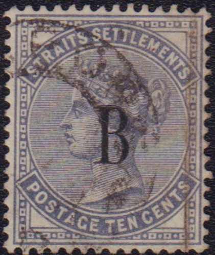 Lot 274 - malaiische staaten straits settlements post in bangkok  -  Auction House Thomas Schantl PREMIUM online live auction