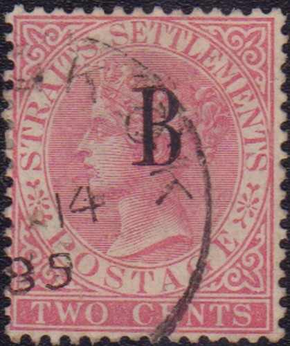 Lot 275 - malaiische staaten straits settlements post in bangkok  -  Auction House Thomas Schantl PREMIUM online live auction