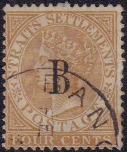 Lot 276 - malaiische staaten straits settlements post in bangkok  -  Auction House Thomas Schantl PREMIUM online live auction