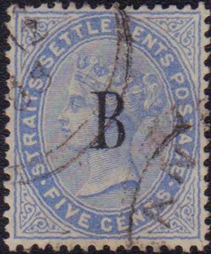 Lot 277 - malaiische staaten straits settlements post in bangkok  -  Auction House Thomas Schantl PREMIUM online live auction