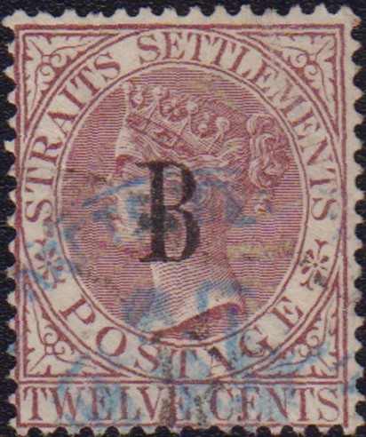 Lot 278 - malaiische staaten straits settlements post in bangkok  -  Auction House Thomas Schantl 2nd Online-Live-Auction (PREMIUM-Edition)