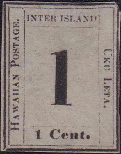 Lot 207 - hawaii  -  Auction House Thomas Schantl 2nd Online-Live-Auction (PREMIUM-Edition)