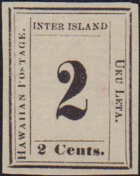 Lot 208 - hawaii  -  Auction House Thomas Schantl 2nd Online-Live-Auction (PREMIUM-Edition)