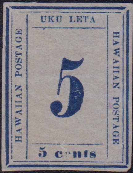 Lot 210 - hawaii  -  Auction House Thomas Schantl 2nd Online-Live-Auction (PREMIUM-Edition)