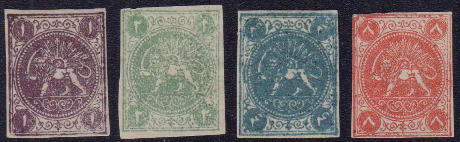 Lot 230 - persien - iran - Auction House Thomas Schantl 2nd Online-Live-Auction (PREMIUM-Edition) Lot 230 - persien - iran - Auction House Thomas Schantl 2nd Online-Live-Auction (PREMIUM-Edition)
