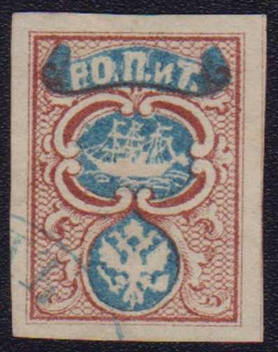 Lot 363 - Russland Post in Levante - Dampfschiffgesellschaft - Auction House Thomas Schantl 2nd Online-Live-Auction (PREMIUM-Edition) Lot 363 - Russland Post in Levante - Dampfschiffgesellschaft - Auction House Thomas Schantl 2nd Online-Live-Auction (PREMIUM-Edition)