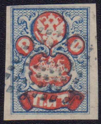 Lot 364 - Russland Post in Levante - Dampfschiffgesellschaft - Auction House Thomas Schantl 2nd Online-Live-Auction (PREMIUM-Edition) Lot 364 - Russland Post in Levante - Dampfschiffgesellschaft - Auction House Thomas Schantl 2nd Online-Live-Auction (PREMIUM-Edition)