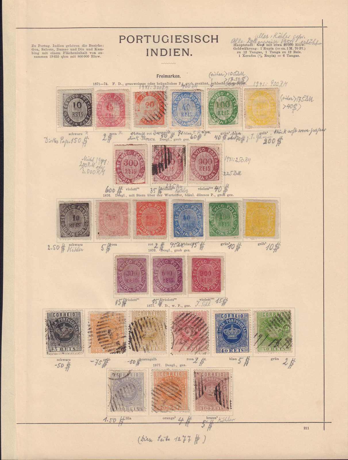 Lot 507 - sammlungen und posten weltweit - Auction House Thomas Schantl 2nd Online-Live-Auction (PREMIUM-Edition) Lot 507 - sammlungen und posten weltweit - Auction House Thomas Schantl 2nd Online-Live-Auction (PREMIUM-Edition)