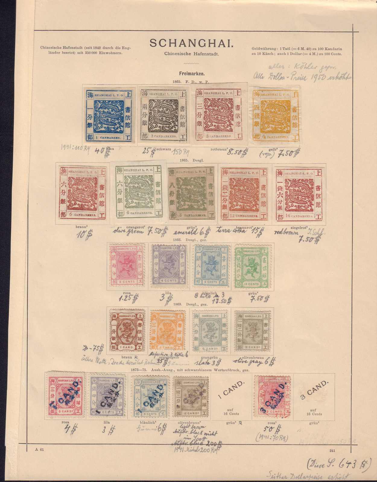 Lot 506 - sammlungen und posten weltweit - Auction House Thomas Schantl 2nd Online-Live-Auction (PREMIUM-Edition) Lot 506 - sammlungen und posten weltweit - Auction House Thomas Schantl 2nd Online-Live-Auction (PREMIUM-Edition)