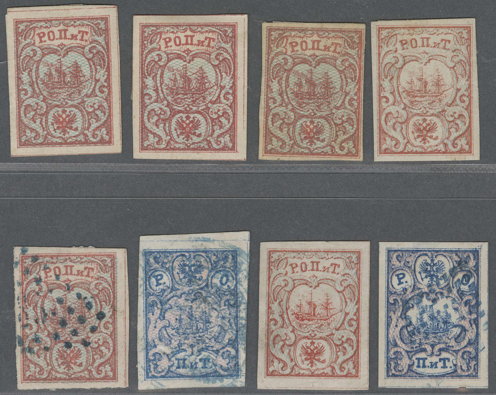 Lot 1999 - europa Russland Post in Levante - Dampfschiffgesellschaft - Auction House Thomas Schantl 5th Auktionshaus Thomas Schantl Auction Lot 1999 - europa Russland Post in Levante - Dampfschiffgesellschaft - Auction House Thomas Schantl 5th Auktionshaus Thomas Schantl Auction