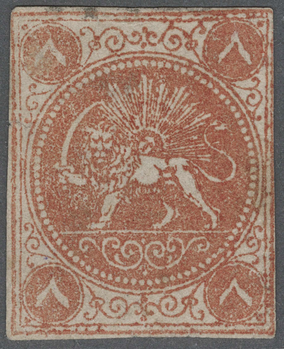 Lot 1507 - andere gebiete persien - iran - Auction House Thomas Schantl 5th Auktionshaus Thomas Schantl Auction Lot 1507 - andere gebiete persien - iran - Auction House Thomas Schantl 5th Auktionshaus Thomas Schantl Auction