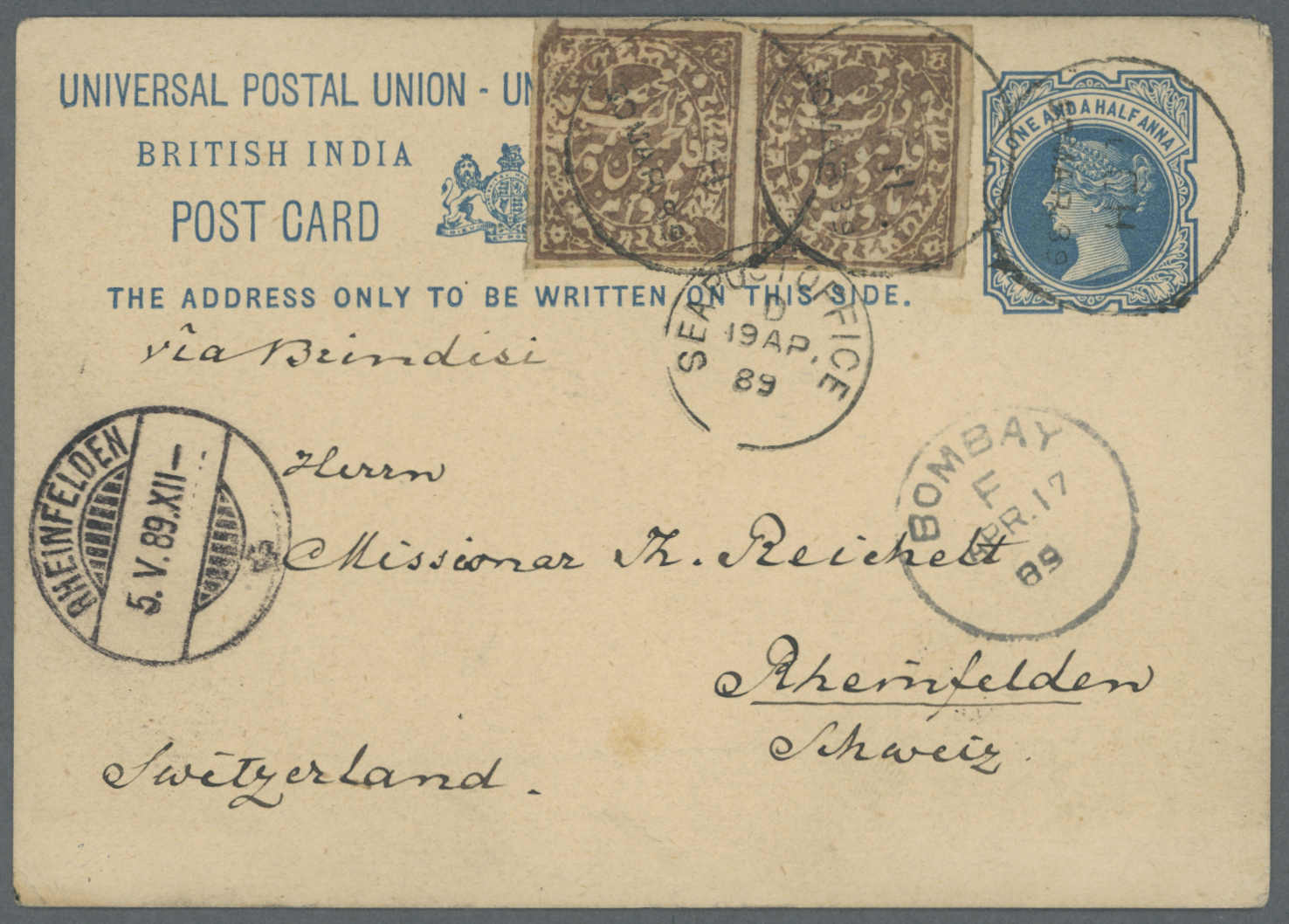 Lot 1488 - andere gebiete indien -  Auction House Thomas Schantl 5th Auktionshaus Thomas Schantl Auction