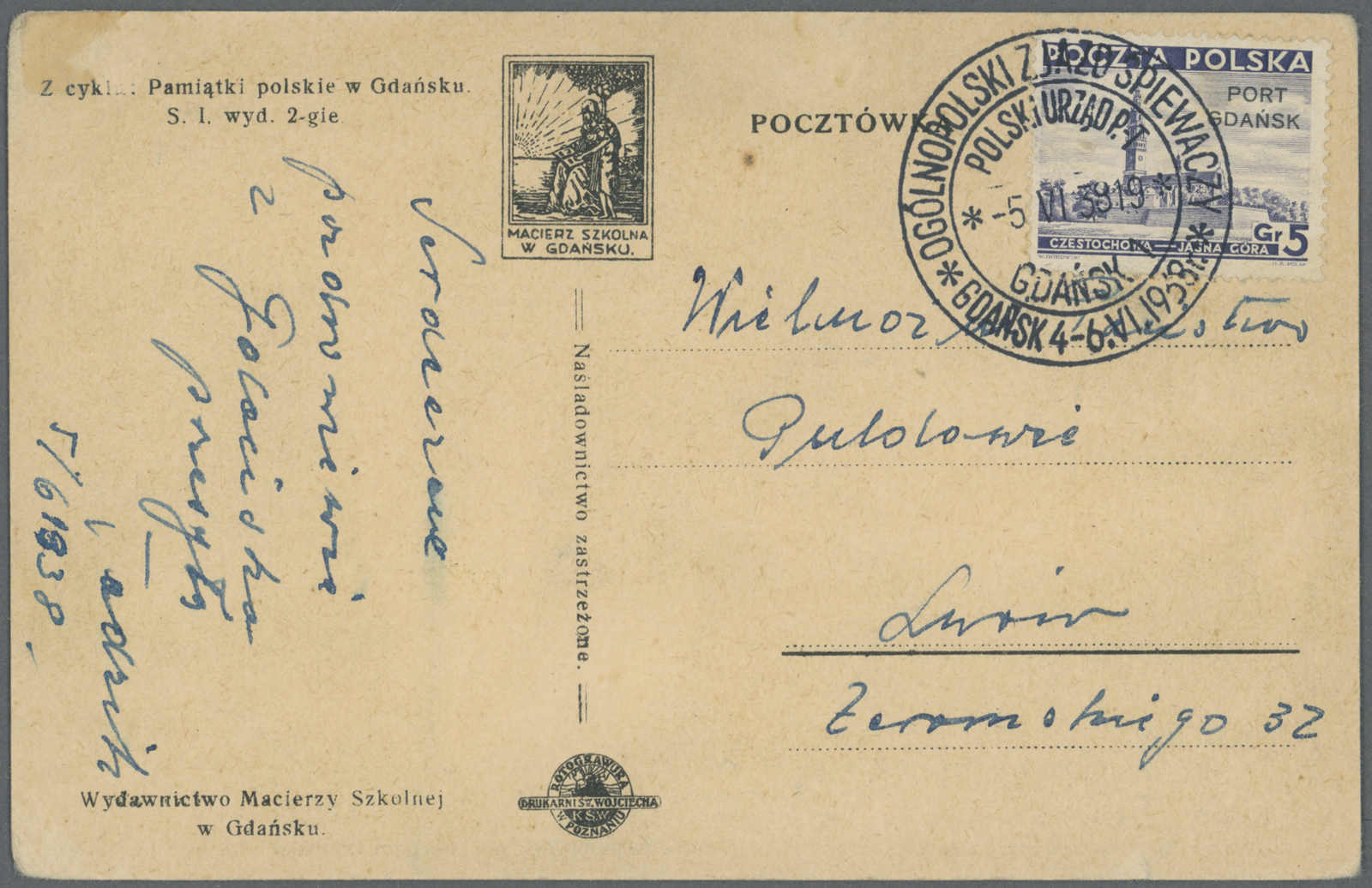 Lot 1907 - europa polen ausgaben für port gdansk - Auction House Thomas Schantl 5th Auktionshaus Thomas Schantl Auction Lot 1907 - europa polen ausgaben für port gdansk - Auction House Thomas Schantl 5th Auktionshaus Thomas Schantl Auction