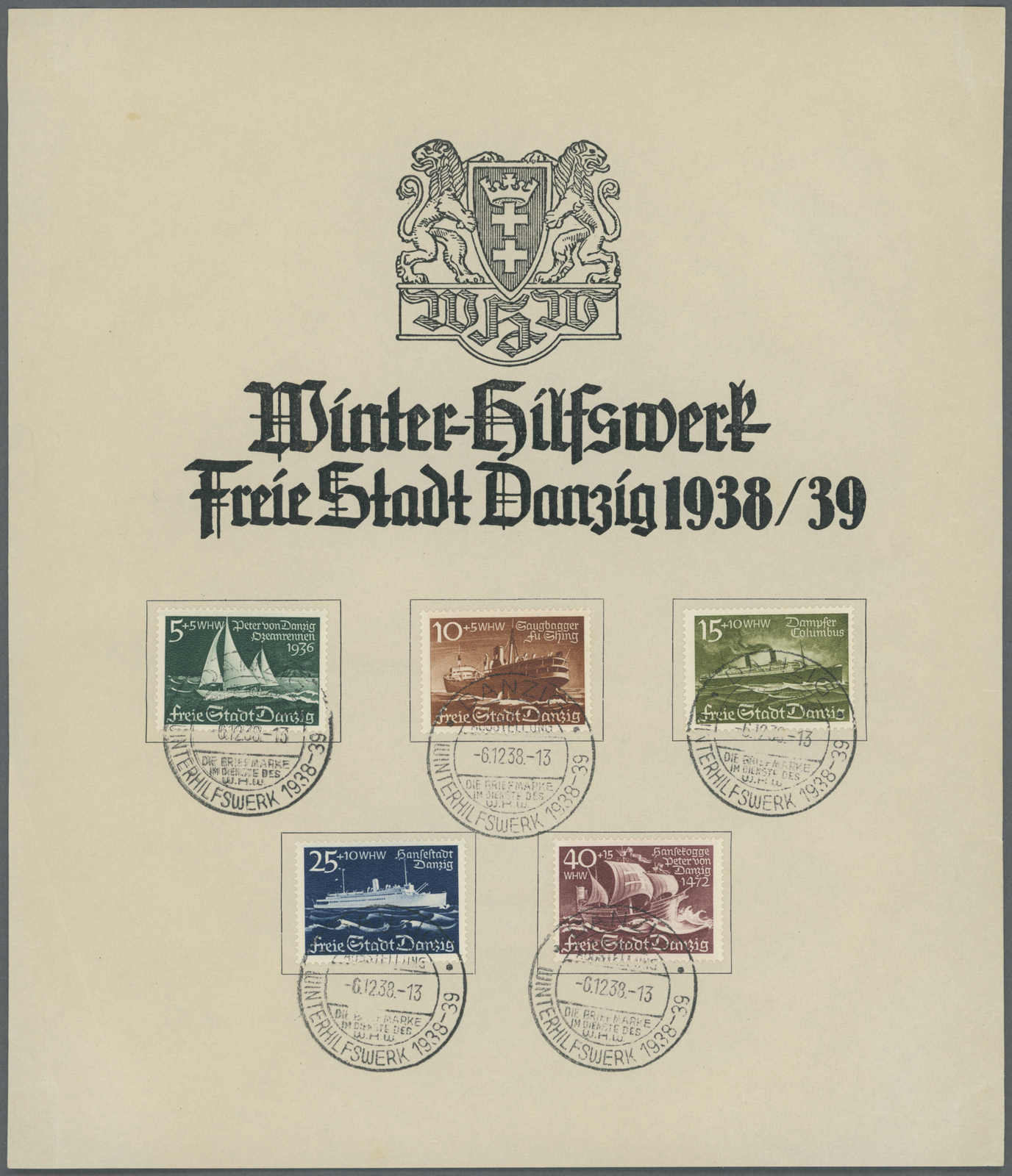 Lot 757 - deutschland danzig -  Auction House Thomas Schantl 5th Auktionshaus Thomas Schantl Auction