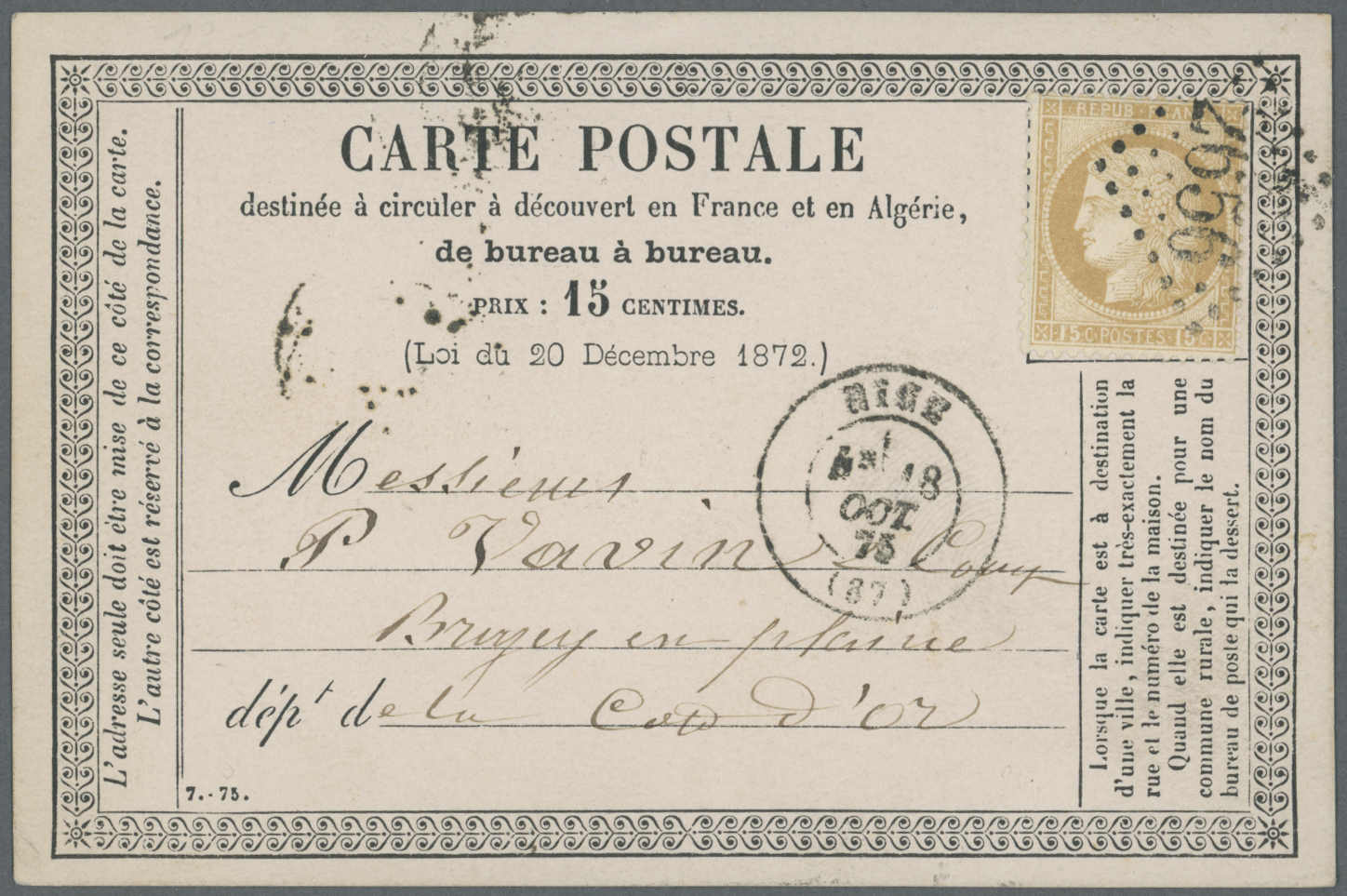 Lot 1309 - europa frankreich -  Auction House Thomas Schantl 5th Auktionshaus Thomas Schantl Auction