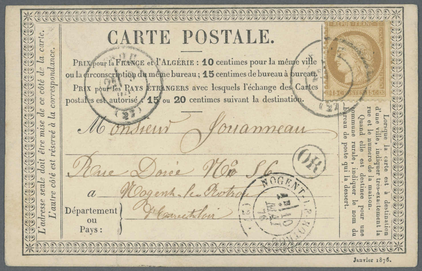 Lot 1303 - europa frankreich -  Auction House Thomas Schantl 5th Auktionshaus Thomas Schantl Auction