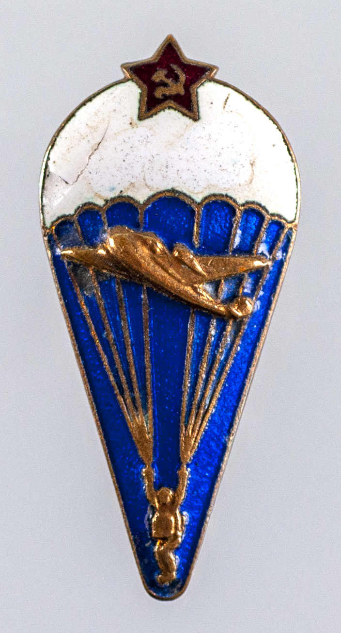 Lot 2358 - sonstiges sonstiges - Auction House Thomas Schantl 5th Auktionshaus Thomas Schantl Auction Lot 2358 - sonstiges sonstiges - Auction House Thomas Schantl 5th Auktionshaus Thomas Schantl Auction