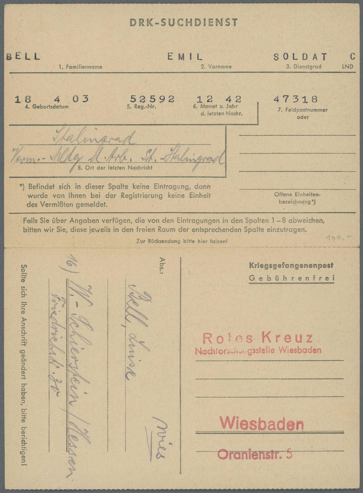 Lot 339 - deutschland Deutsches Reich -  Auction House Thomas Schantl 5th Auktionshaus Thomas Schantl Auction
