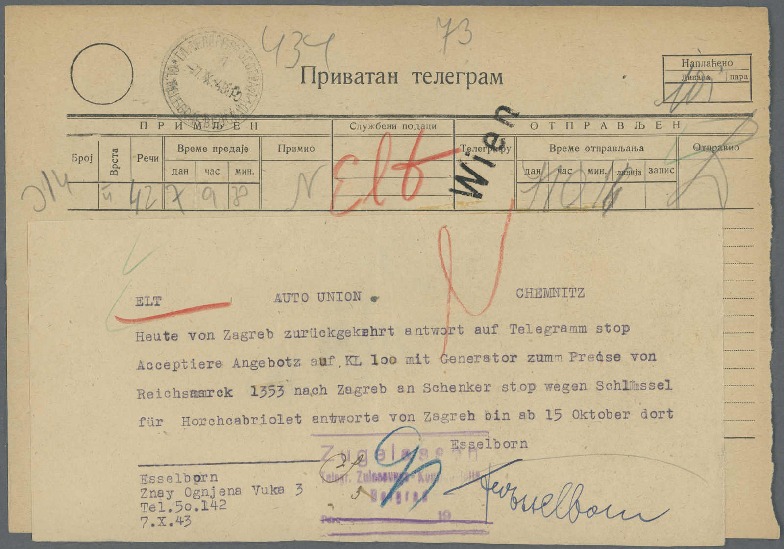 Lot 906 - deutschland deutsche besetzung ii. wk serbien -  Auction House Thomas Schantl 5th Auktionshaus Thomas Schantl Auction