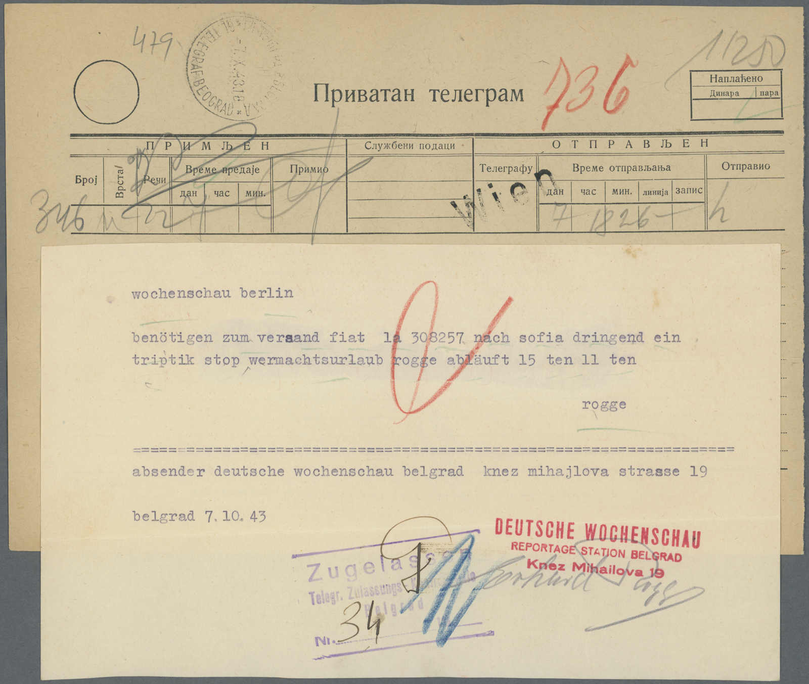 Lot 907 - deutschland deutsche besetzung ii. wk serbien -  Auction House Thomas Schantl 5th Auktionshaus Thomas Schantl Auction