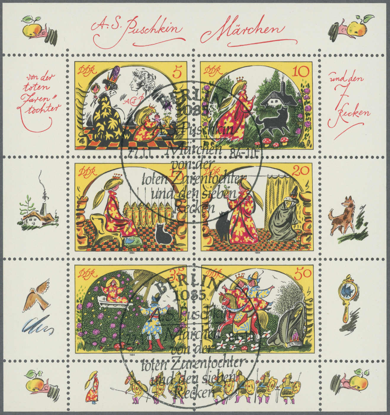Lot 933 - deutschland ddr - Auction House Thomas Schantl 5th Auktionshaus Thomas Schantl Auction Lot 933 - deutschland ddr - Auction House Thomas Schantl 5th Auktionshaus Thomas Schantl Auction