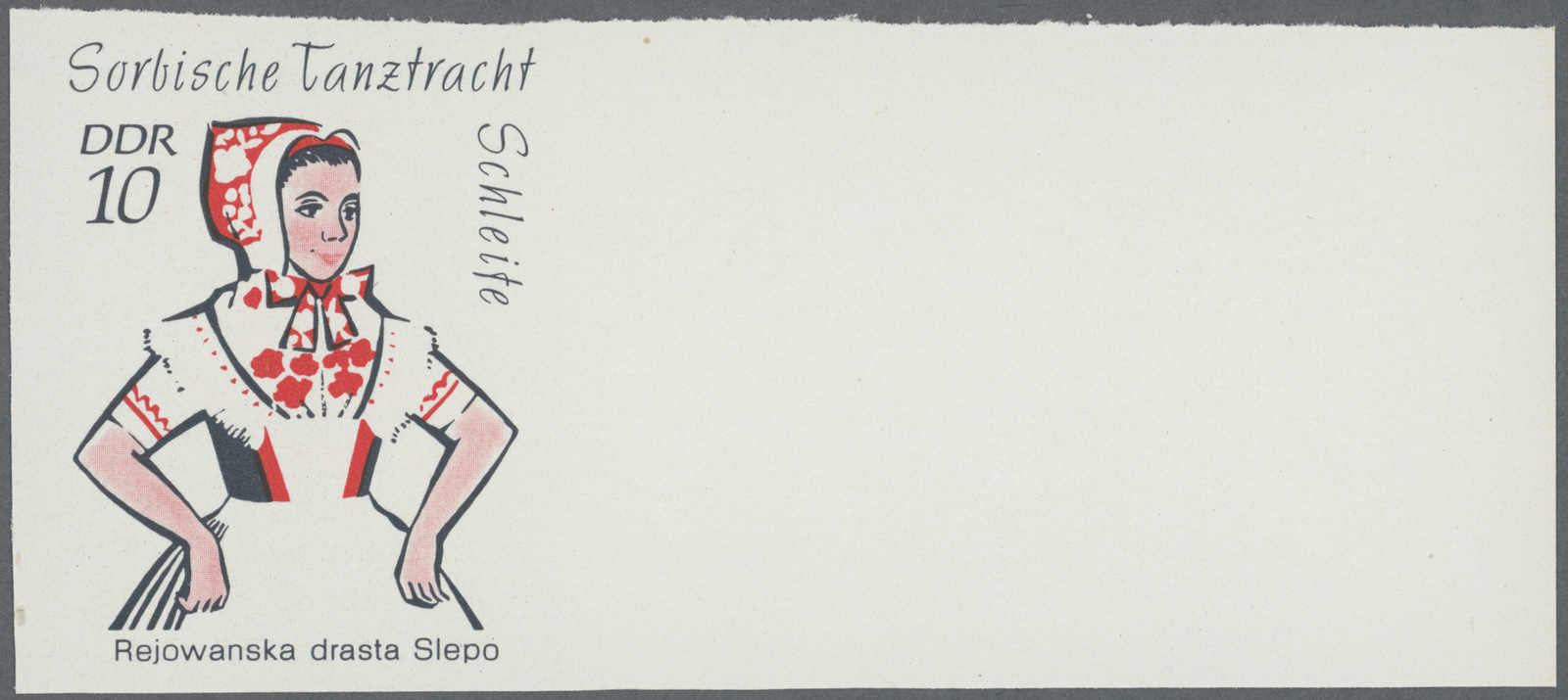 Lot 928 - deutschland ddr - Auction House Thomas Schantl 5th Auktionshaus Thomas Schantl Auction Lot 928 - deutschland ddr - Auction House Thomas Schantl 5th Auktionshaus Thomas Schantl Auction