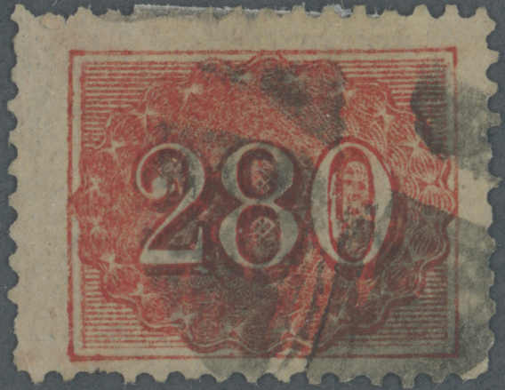 Lot 1046 - andere gebiete brasilien - Auction House Thomas Schantl 5th Auktionshaus Thomas Schantl Auction Lot 1046 - andere gebiete brasilien - Auction House Thomas Schantl 5th Auktionshaus Thomas Schantl Auction