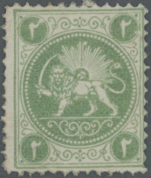 Lot 1502 - andere gebiete persien - iran - Auction House Thomas Schantl 5th Auktionshaus Thomas Schantl Auction Lot 1502 - andere gebiete persien - iran - Auction House Thomas Schantl 5th Auktionshaus Thomas Schantl Auction