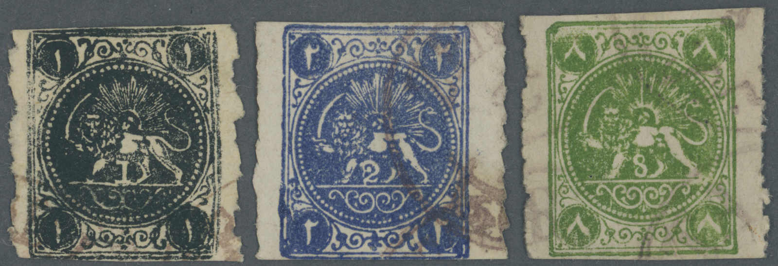 Lot 1510 - andere gebiete persien - iran - Auction House Thomas Schantl 5th Auktionshaus Thomas Schantl Auction Lot 1510 - andere gebiete persien - iran - Auction House Thomas Schantl 5th Auktionshaus Thomas Schantl Auction