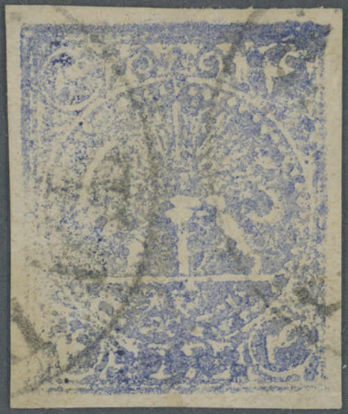 Lot 1524 - andere gebiete persien - iran - Auction House Thomas Schantl 5th Auktionshaus Thomas Schantl Auction Lot 1524 - andere gebiete persien - iran - Auction House Thomas Schantl 5th Auktionshaus Thomas Schantl Auction