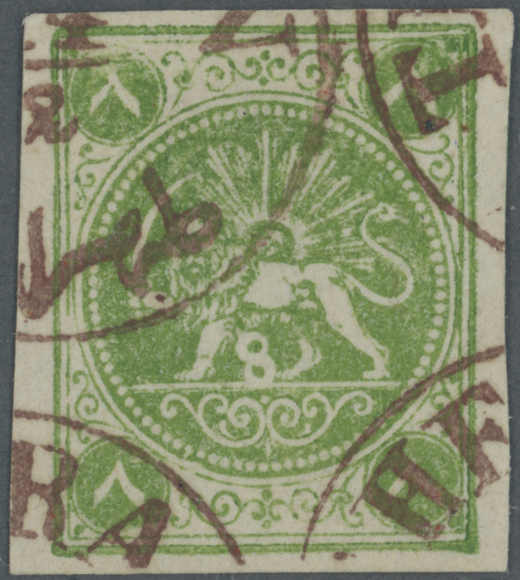 Lot 1520 - andere gebiete persien - iran - Auction House Thomas Schantl 5th Auktionshaus Thomas Schantl Auction Lot 1520 - andere gebiete persien - iran - Auction House Thomas Schantl 5th Auktionshaus Thomas Schantl Auction