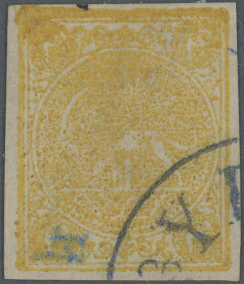 Lot 1526 - andere gebiete persien - iran -  Auction House Thomas Schantl 5th Auktionshaus Thomas Schantl Auction