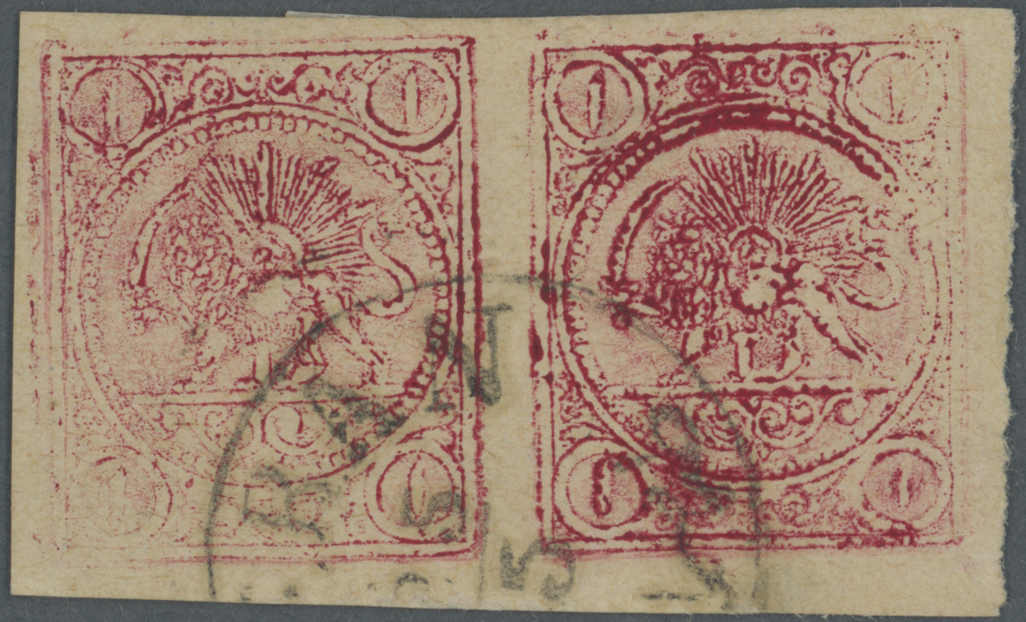 Lot 1529 - andere gebiete persien - iran -  Auction House Thomas Schantl 5th Auktionshaus Thomas Schantl Auction