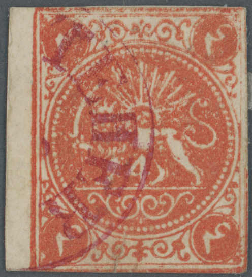 Lot 1525 - andere gebiete persien - iran - Auction House Thomas Schantl 5th Auktionshaus Thomas Schantl Auction Lot 1525 - andere gebiete persien - iran - Auction House Thomas Schantl 5th Auktionshaus Thomas Schantl Auction