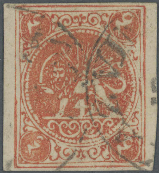 Lot 1513 - andere gebiete persien - iran - Auction House Thomas Schantl 5th Auktionshaus Thomas Schantl Auction Lot 1513 - andere gebiete persien - iran - Auction House Thomas Schantl 5th Auktionshaus Thomas Schantl Auction