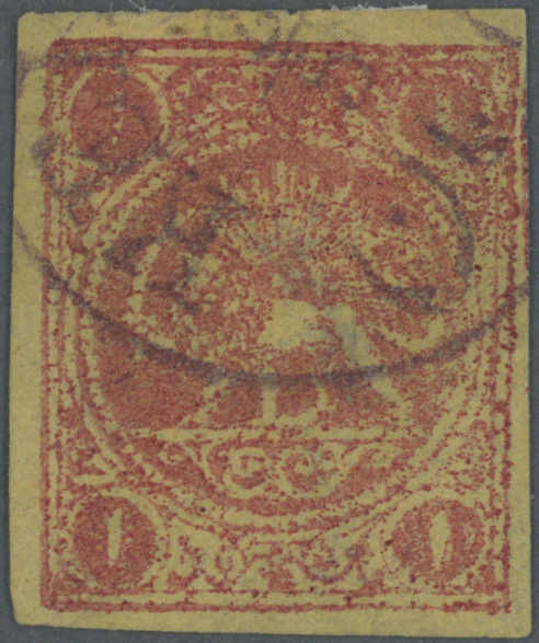 Lot 1530 - andere gebiete persien - iran -  Auction House Thomas Schantl 5th Auktionshaus Thomas Schantl Auction